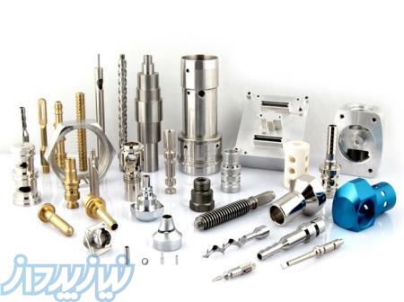 خدمات قطعه سازی به قیمت مناسب