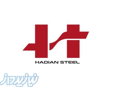 واردات و فروش لوله‌های استیل برند ساموین و سانسكو