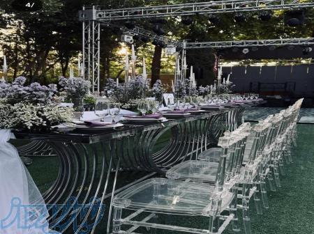 تشریفات کرمی 