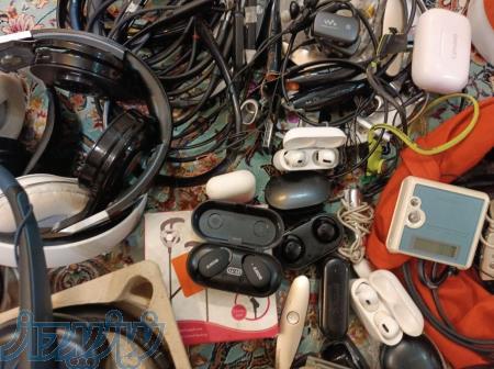 تعمیرات هدفون - ارپاد 