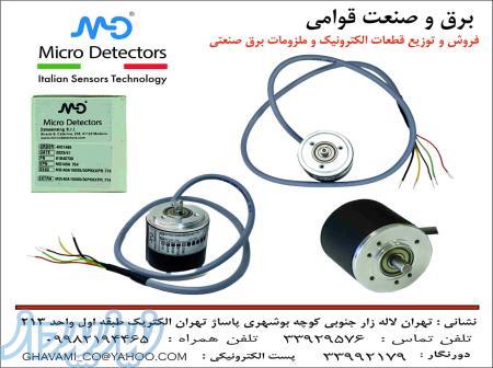 اینکودر 100 پالس MDI40A100S5 برند Micro Detectors 