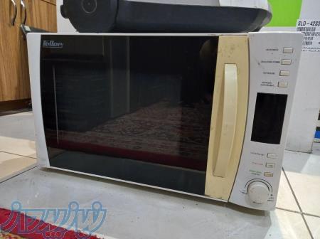 نمایندگی ماکروفر کنوود 