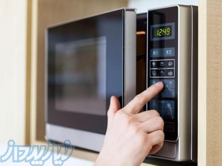 نمایندگی ماکروفر ناسیونال 