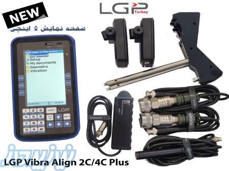 ارتعاش‌سنج و الاینمنت لیزری Vibra Align 2C 4C Plus 