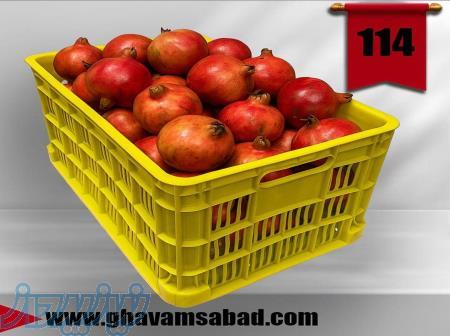 تولید سبدهای حمل گوشت ومرغ و ماهی و    