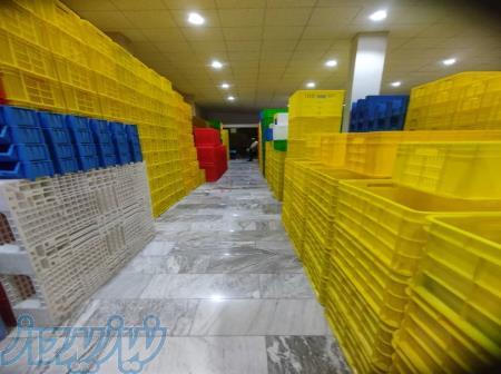 سبد 20 کیلویی 