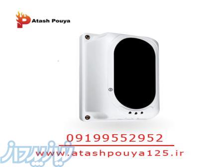 نصب بیم دتکتور فایرگارد با تیم مجرب 