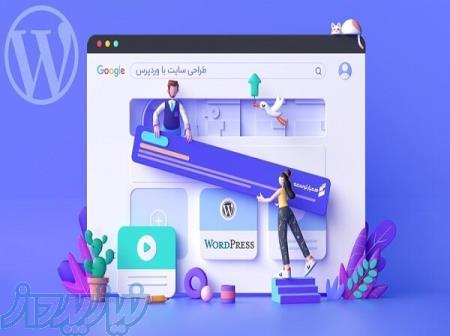 طراحی سایت و سئو 