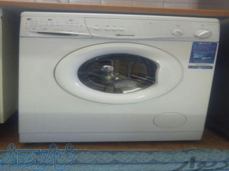 نمایندگی لباسشویی ویرپول 