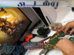تعمیرات کنسول های بازی 