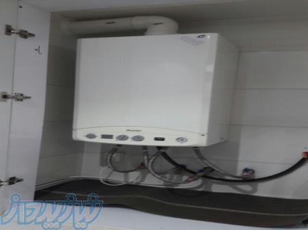 نمایندگی پکیج آریستون 