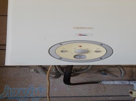 نمایندگی پکیج استاپس 