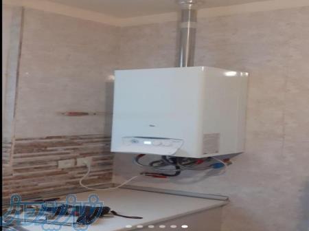 تعمیرات پکیج بوش 