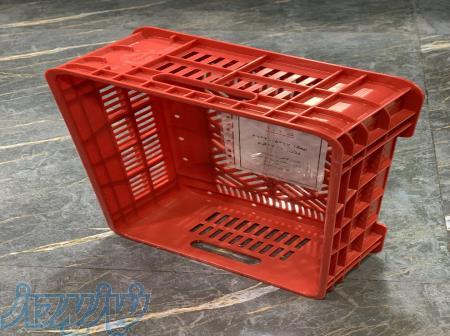 سبد 20 کیلویی 