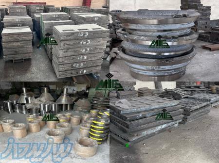 تولید و تامین تمام چکش ها و شانه فک های دستگاه خردایش 