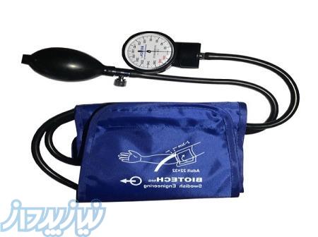 تعمیرات فشارسنج 