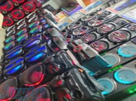 تعمیرات اسپیکر بیتس 