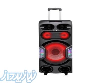 تعمیرات اسپیکر میفا 