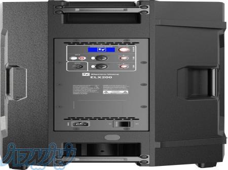 تعمیرات اسپیکر مارلی 