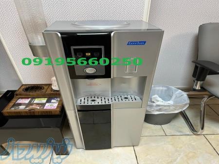 نمایندگی آبسردکن اسمارتک 