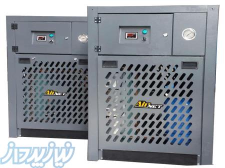 تولید و تعمیر درایر تبریدی