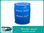 اسید نیتریک 