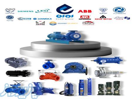 نمایندگی پمپیران جمکو  موتوژن و میراب 