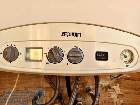 تعمیرات پکیج ایران رادیاتور 