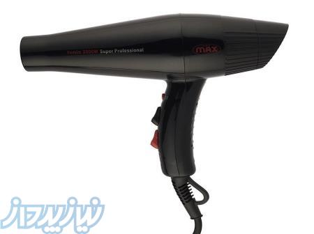 تعمیرات سشوار 