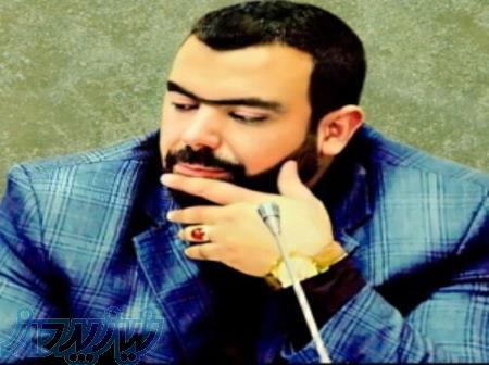 وکیل پایه یک دادگستری محسن حسنی استاد و مدرس دانشگاه دکترای جزا و جرم شناسی 