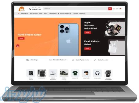 طراحی سایت اختصاصی با پشتیبانی واقعی   وب ایرانیان 