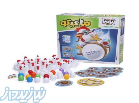 پخش آبی تاس (بازی فکری، کمک آموزشی، اسباب بازی) 