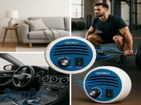 خوشبوکننده سرویس بهداشتی و اماکن عمومی با تکنولوژی ازون پلاسما سرد