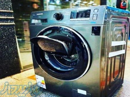 نمایندگی لباسشویی ایندزیت 