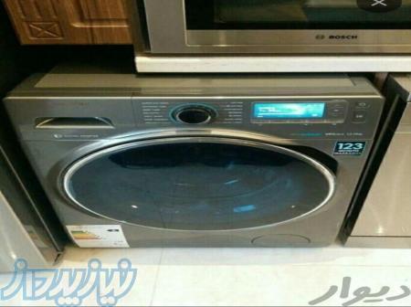 نمایندگی لباسشویی الکترواستیل 