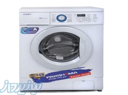 تعمیرات لباسشویی آریستون 