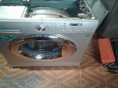 تعمیرات لباسشویی ایندزیت 