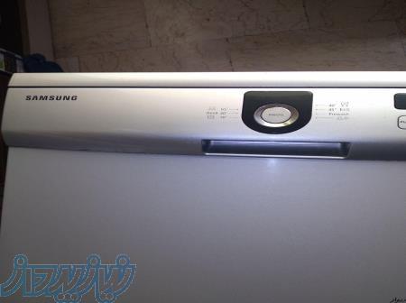 نمایندگی ظرفشویی ابسال 