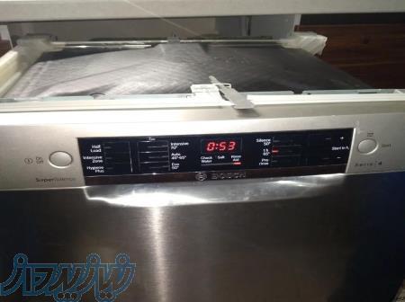 نمایندگی ظرفشویی پاکشوما 