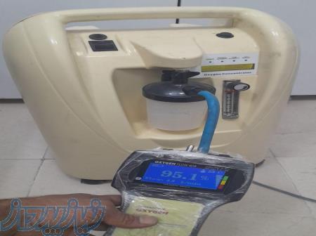 تعمیرات اکسیژن ساز اکسیژن پلاس 
