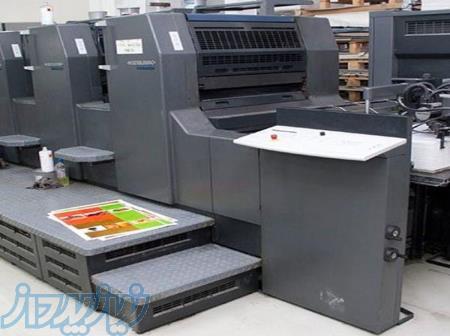 طراحی چاپ لوگو سربرگ لیبل برچسب فاکتور کاتالوگ بنر