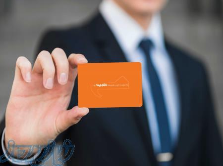 فروش کارتخوان سیار  کشلس  خود پرداز 