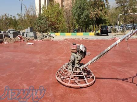 تولیدکننده تخصصی انواع افزودنی‌های بتن و چسب‌های ساختمانی 