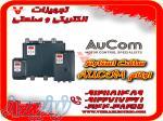 نمایندگی فروش انواع سافت استارتر اوکام Aucom 