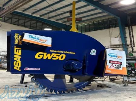 ترنچر حفاری فیبر نوری 