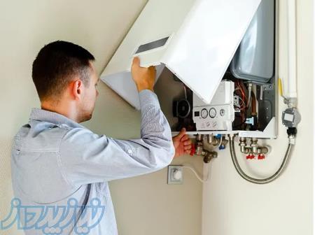 آموزش تعمیرات پکیج در تهران 