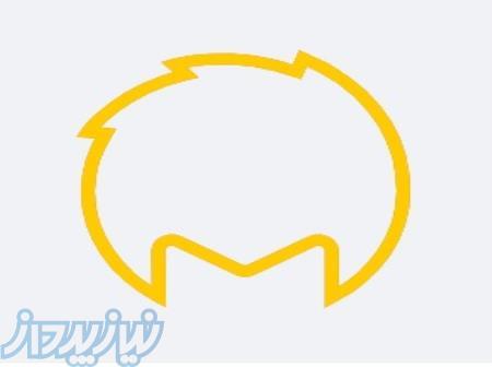 نرم افزار حسابداری محک 