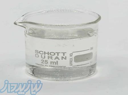 سیکلوپنتاسیلوکسان دایمتیکونول  بایومکس چین  بابائیان 