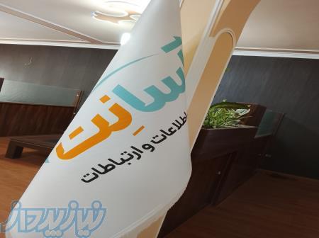 اینترنت پرسرعت فیبر نوری (FTTH)   سرعت واقعی تا ۱۰۰ مگ   بدون قطعی و نویز 