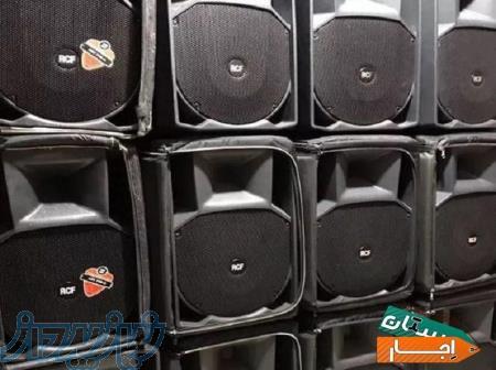 تعمیرات اسپیکر پاناسونیک 